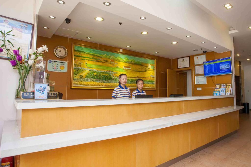 7Days Inn Shantou Municipal Government المظهر الخارجي الصورة