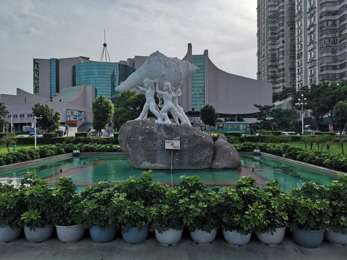 7Days Inn Shantou Municipal Government المظهر الخارجي الصورة