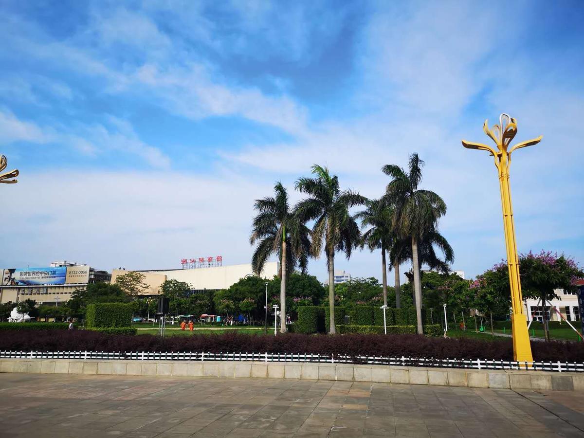 7Days Inn Shantou Municipal Government المظهر الخارجي الصورة